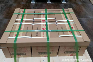 丹霞机场空运酒水【机场货运当天